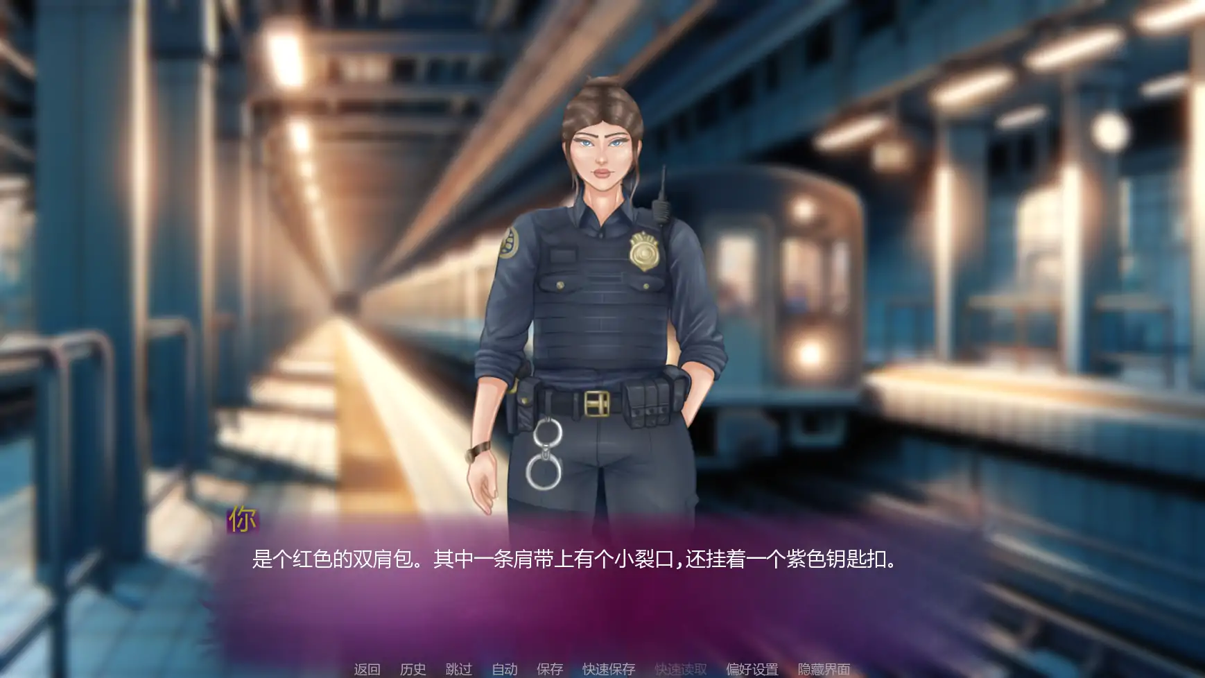 [SLG/扶她] 诱人的阴影 Seductive Shadows ver0.7p1 AI汉化版[3.74G]