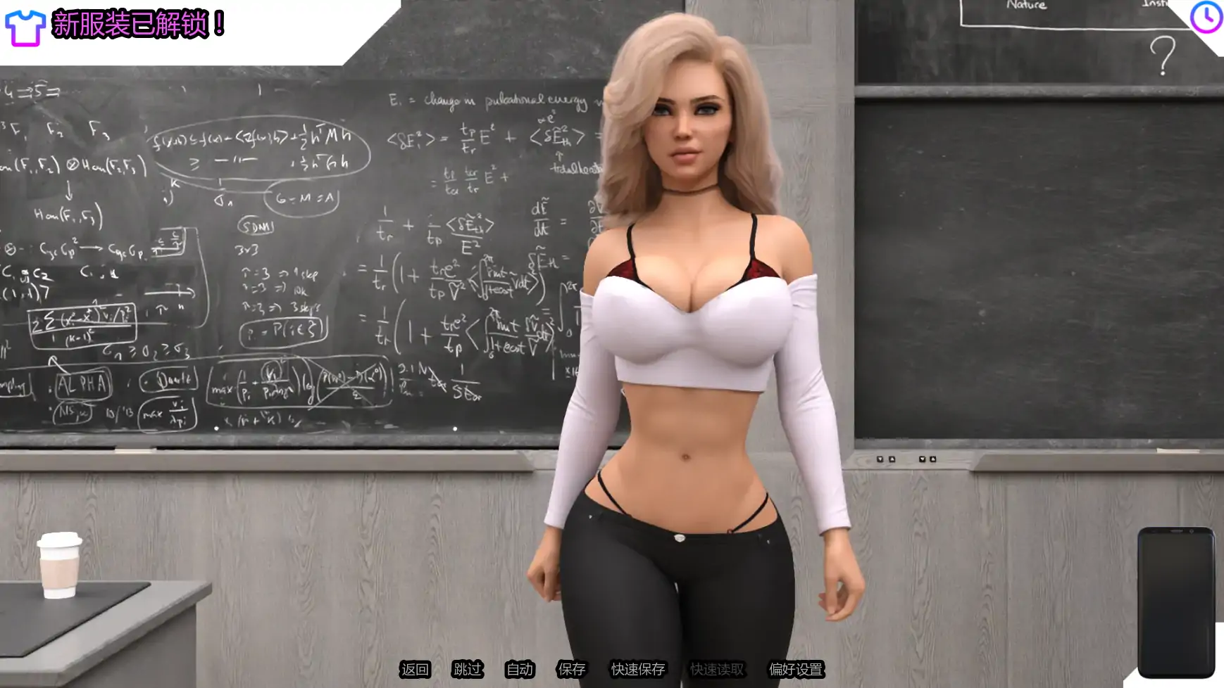 [SLG/摸索] 性爱机器人II重新校准 Sexbot II: Recalibrated ver2.09  AI汉化版[更新/3.93G] ACG手游 第5张