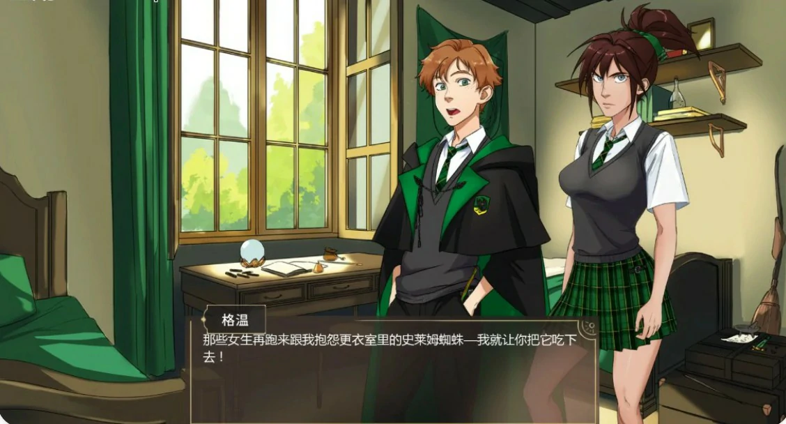 [SLG/沙盒] 受其掌控 Under Your Spell ver0.5.6 Alpha AI汉化版 [更新/1.35G] ACG手游 第2张