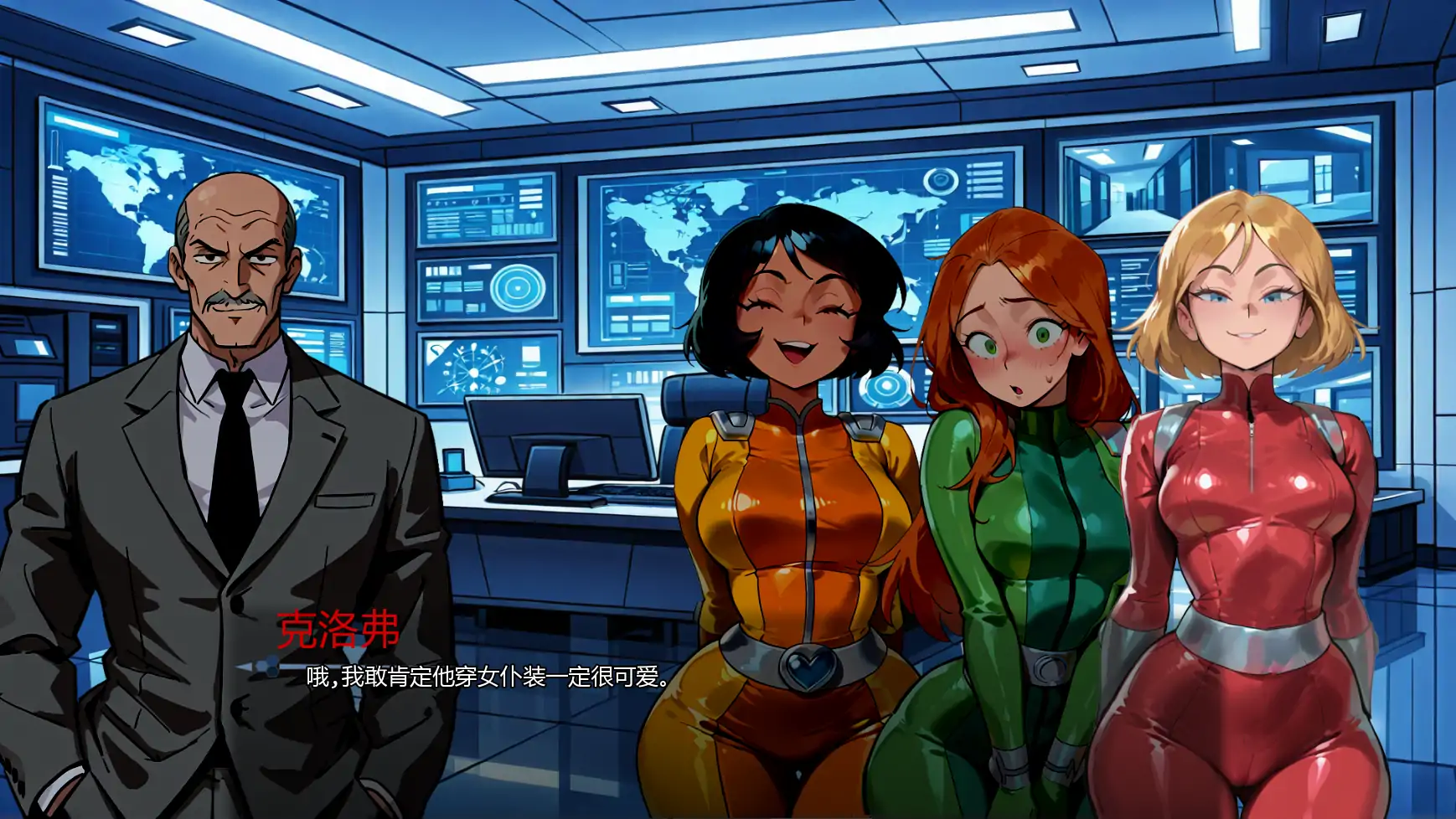 [SLG/沙盒] 女间谍历险记 Almostly Spies ver0.3 AI汉化版 [更新/1.8G] ACG手游 第5张
