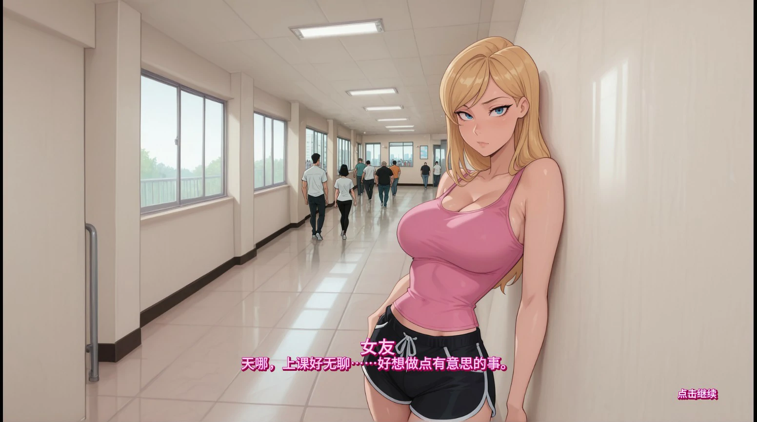 [SLG/点击] 风险投资 Risky Business ver1.0.1 AI汉化版 [更新/3.4G] ACG手游 第2张