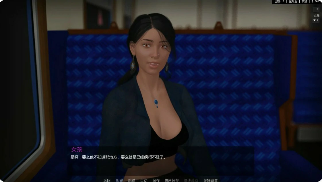 [SLG/熟女] 双面人生 Two Sides Redone ver3 Fix2 AI汉化版 [更新/1.4G] ACG手游 第2张