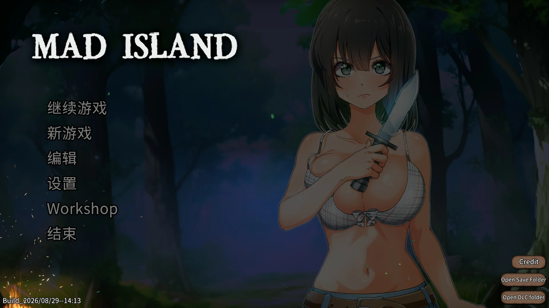 [日系ACT/冒险]疯狂岛 Mad Island Survival ver0.5.12.5 官方中文版[1.55G] ACG端游 第1张