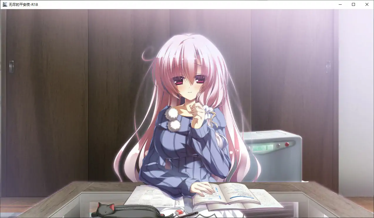 [日系ADV/少女] 无尽的平安夜 12の月のイヴ 官方中文版 [9.6G] ACG端游 第3张