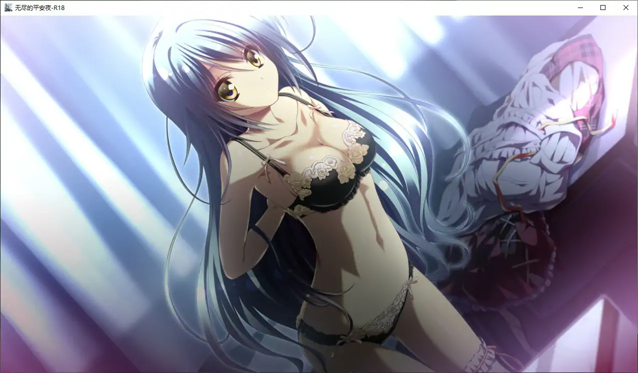 [日系ADV/少女] 无尽的平安夜 12の月のイヴ 官方中文版 [9.6G] ACG端游 第4张