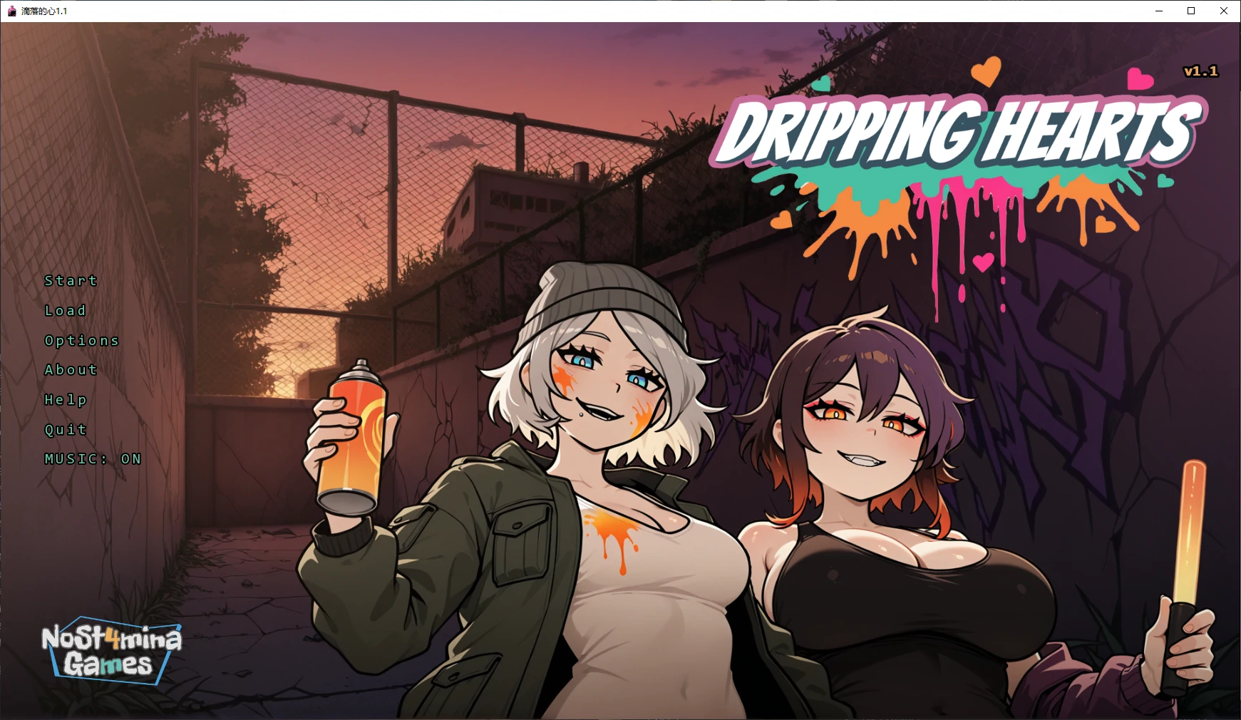 [日系SLG/2D] 滴落的心 Dripping Hearts ver1.1 AI汉化版 [更新/840M]