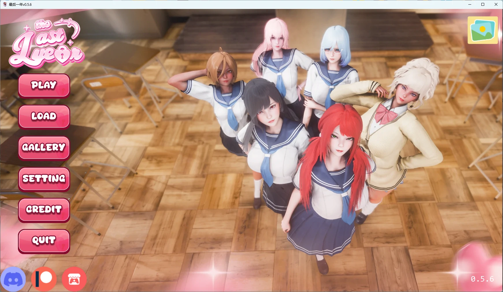 [日系SLG/3D] 最后一年 The Last Year ver0.5.6 AI汉化版[更新/2.4G] ACG手游 第1张