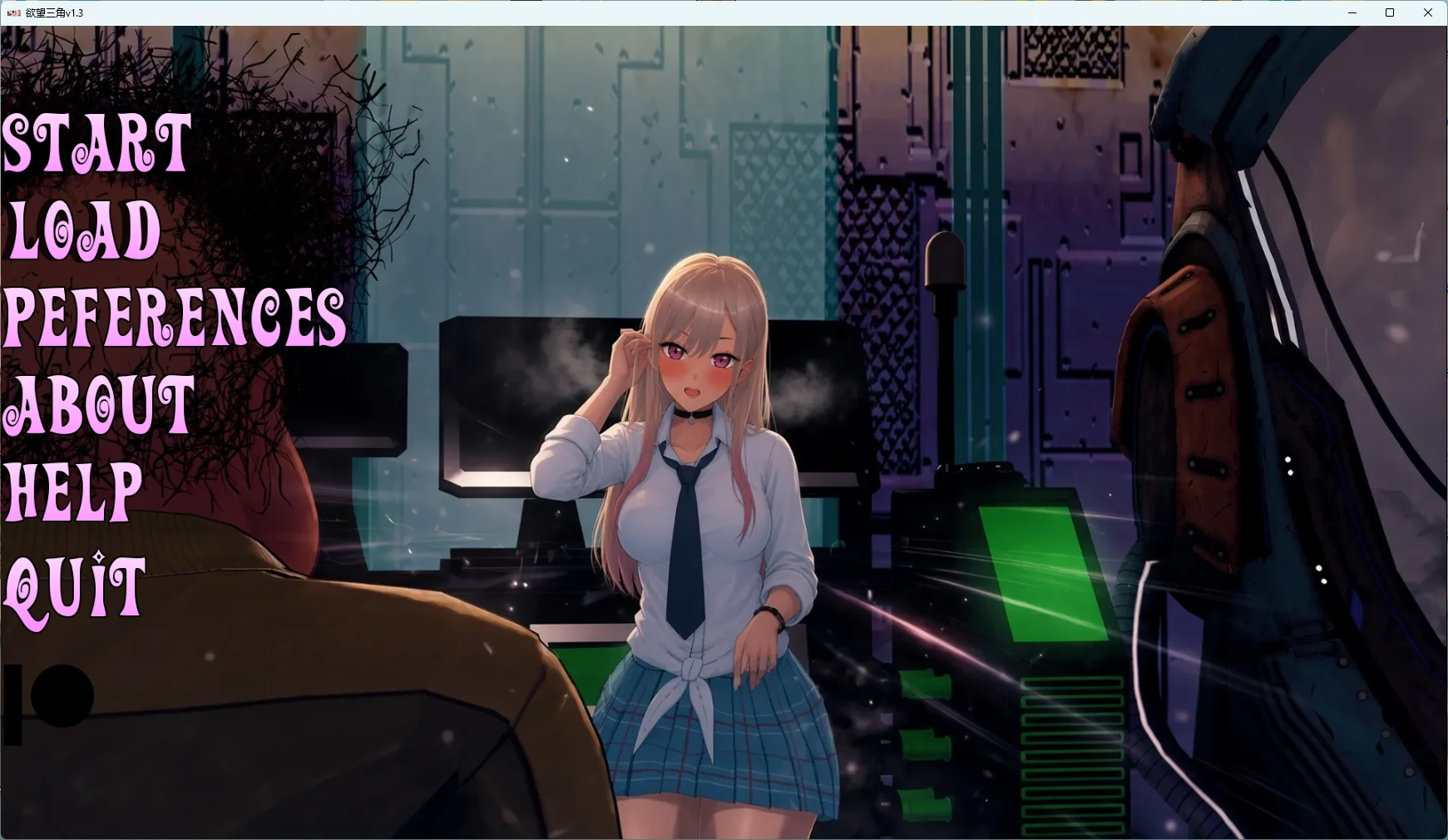 [日系SLG/3D] 欲望三角 Triangle of Lust ver1.3 AI汉化版 [更新/3.76G] ACG手游 第1张