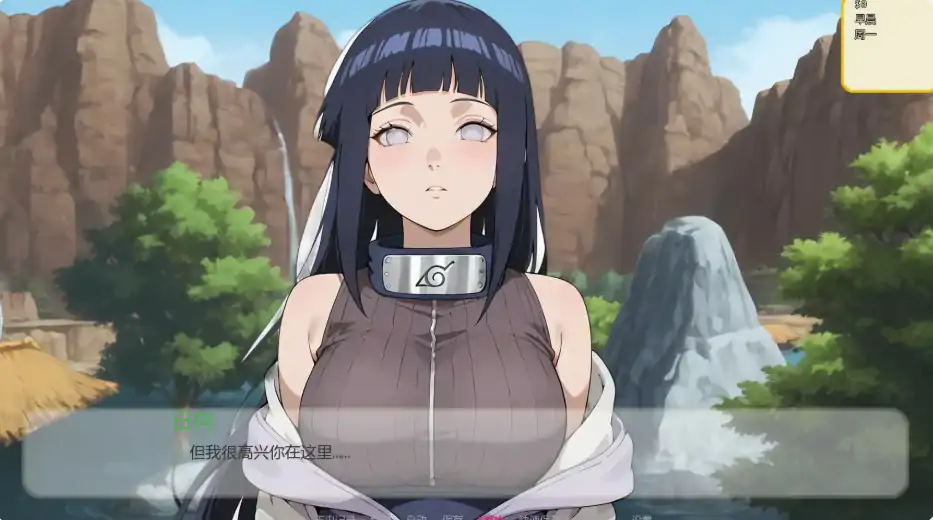 [日系SLG/同人] 哈斯尔 Hentai Hustle ver0.16 AI汉化版 [更新/1G] ACG手游 第2张