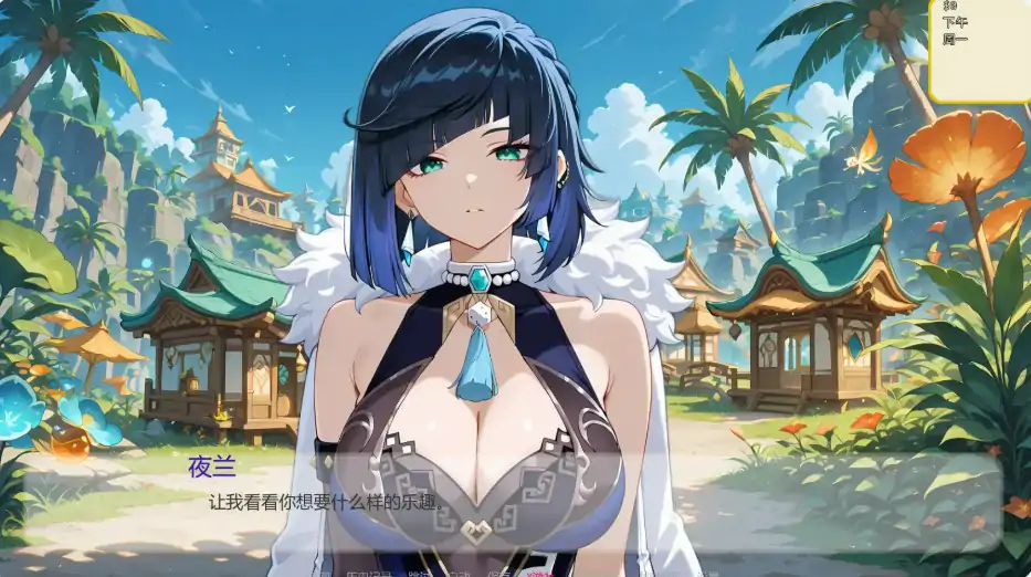 [日系SLG/同人] 哈斯尔 Hentai Hustle ver0.16 AI汉化版 [更新/1G] ACG手游 第3张
