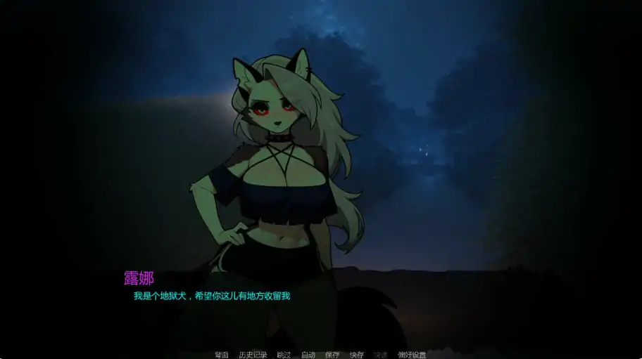 [日系SLG/同人] 没错，我是福瑞控 Yes, I Am a Furry ver0.2.7 AI汉化版 [更新/960M] ACG手游 第1张