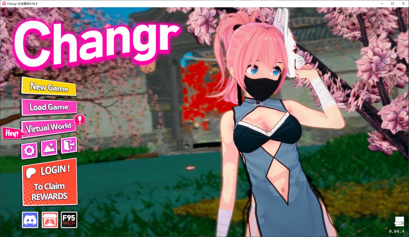 [日系SLG/后宫] Changr-社会革命 Changr: A Social Revolution ver0.04.4 AI汉化版 [更新/2.2G] ACG手游 第1张