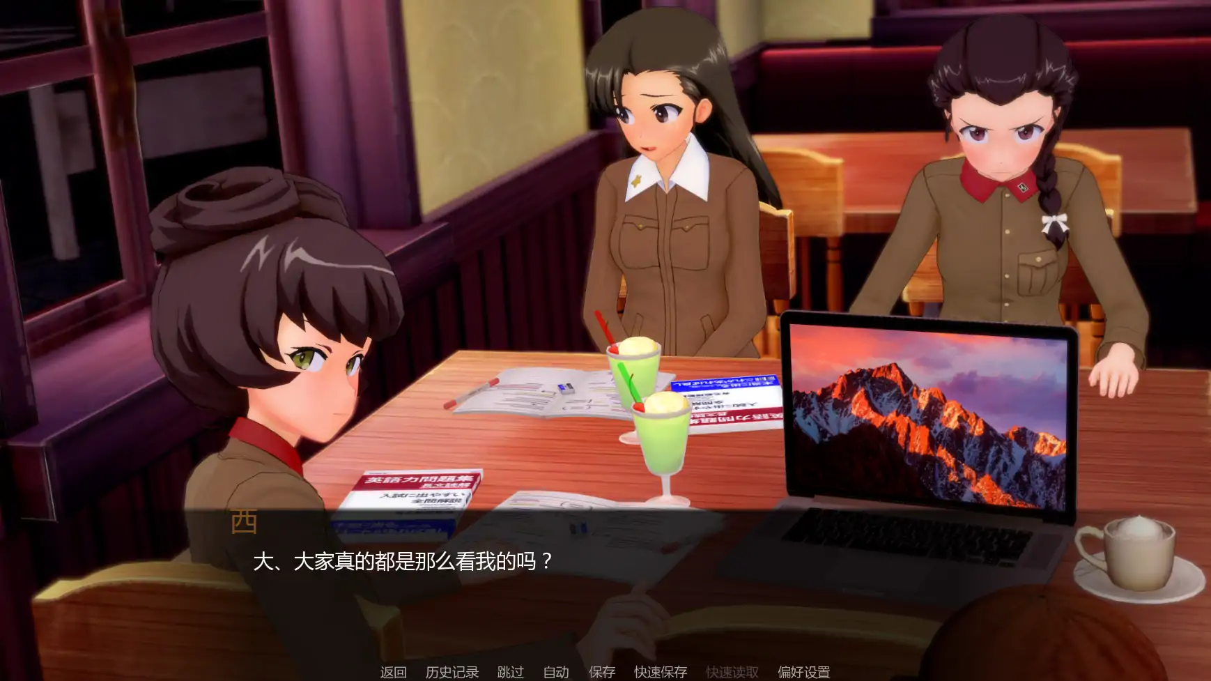 [日系SLG/后宫] 少女与战车Panzussy篇剧场版 Girls und Panzer der Panzussy die Film ver0.15  AI汉化版 [更新/4.2G] ACG手游 第4张