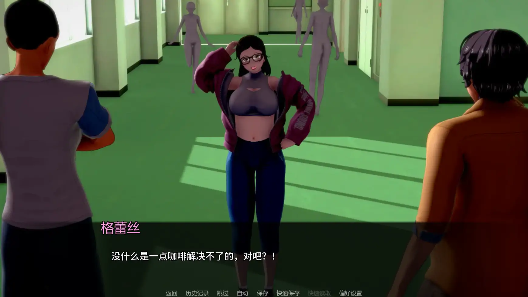[日系SLG/后宫] 黑帮派对 Gangsta Party ver0.2.3  AI汉化版 [更新/3.1G] ACG手游 第2张