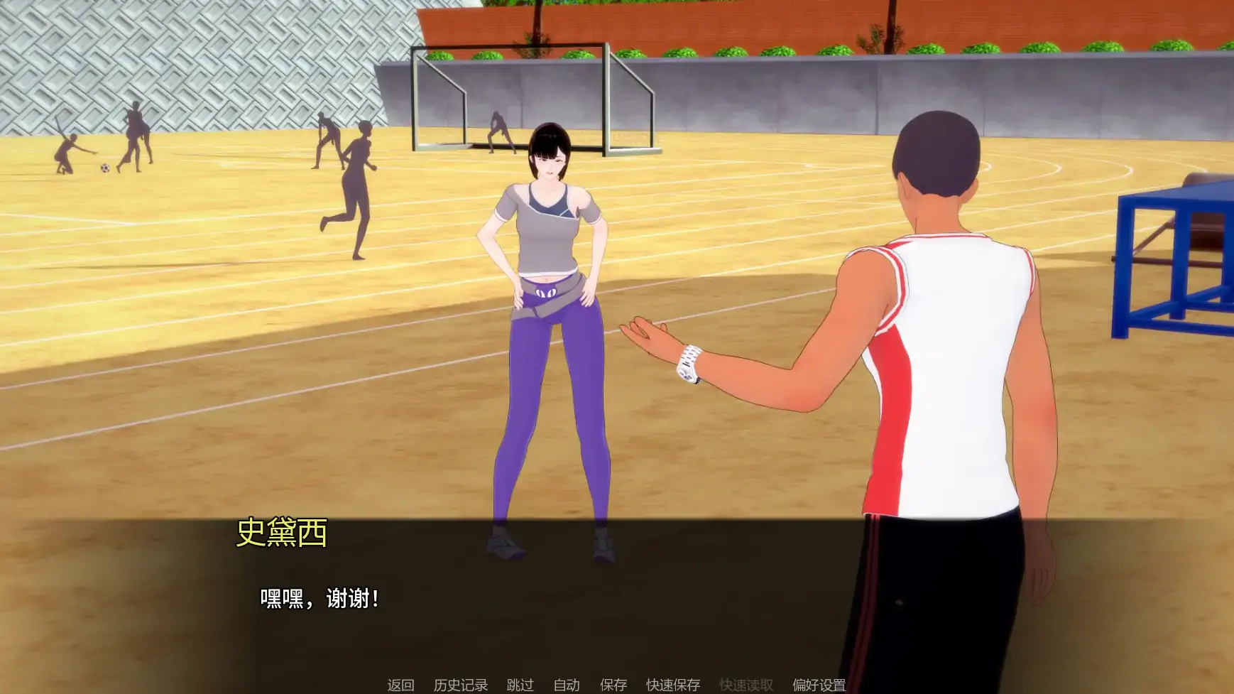 [日系SLG/后宫] 黑帮派对 Gangsta Party ver0.2.3  AI汉化版 [更新/3.1G] ACG手游 第5张