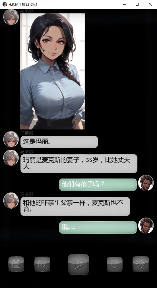 [日系SLG/后宫] H.R.M手机 H.R.M Mobile Phone S2 Ch.1 AI汉化版 [更新/717M] ACG手游 第2张