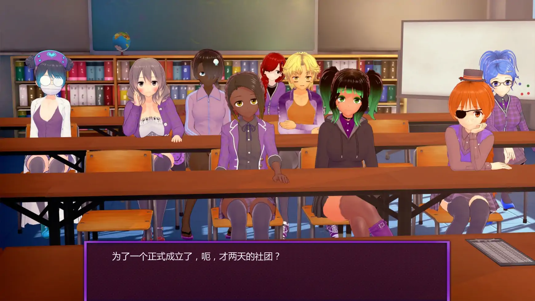 [日系SLG/恐怖] 欢迎加入友谊俱乐部! Welcome to the Friendship Club! ver0.18  AI汉化版[更新/4.6G] ACG手游 第4张