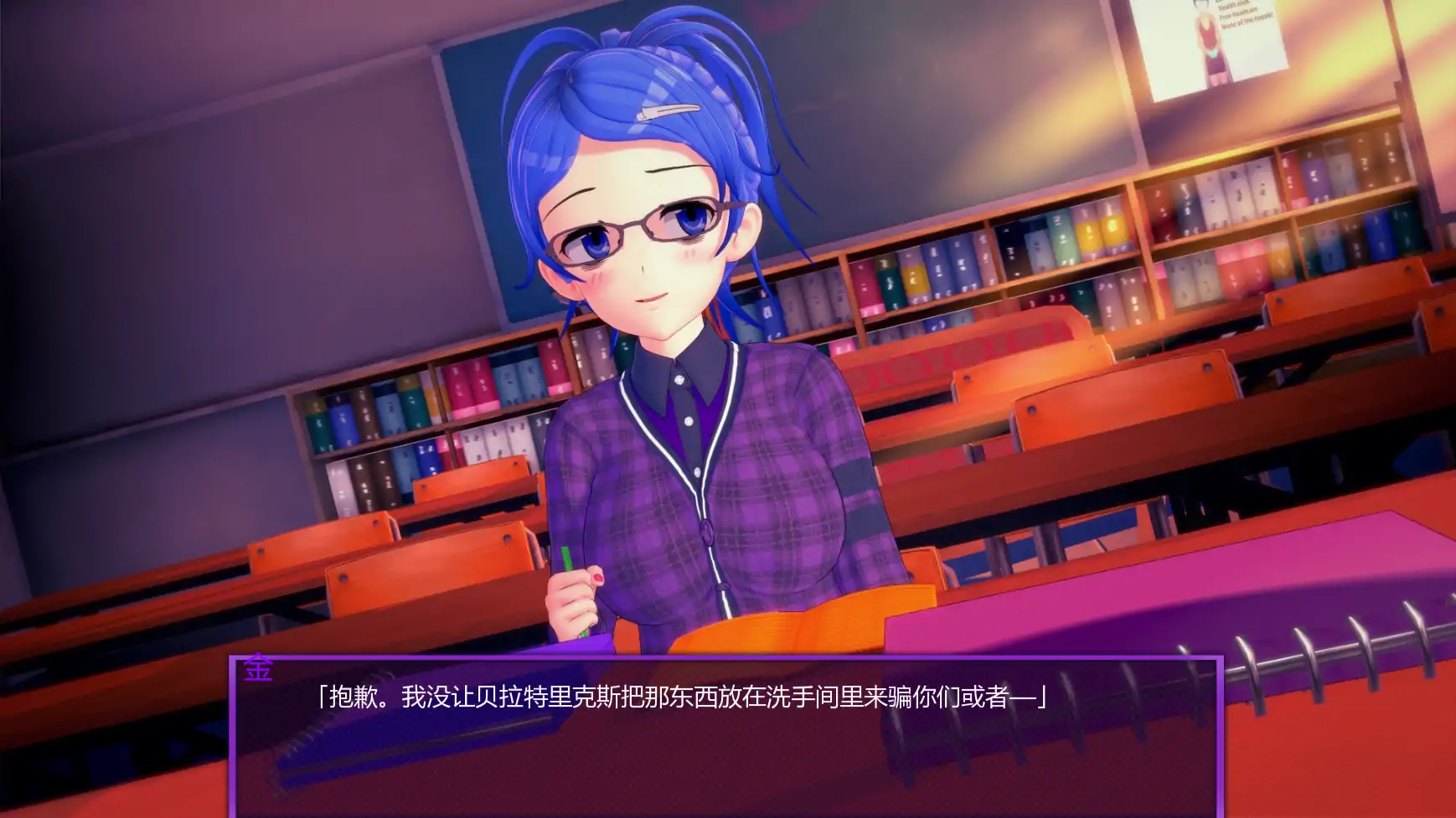 [日系SLG/恐怖] 欢迎加入友谊俱乐部! Welcome to the Friendship Club! ver0.18  AI汉化版[更新/4.6G] ACG手游 第5张