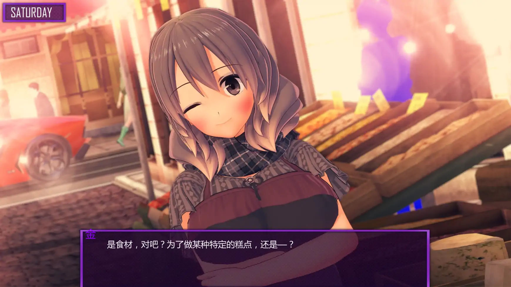[日系SLG/恐怖] 欢迎加入友谊俱乐部! Welcome to the Friendship Club! ver0.18  AI汉化版[更新/4.6G] ACG手游 第6张