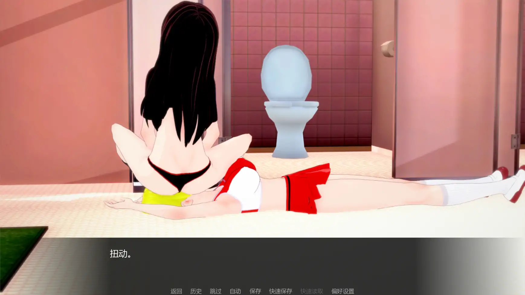 [日系SLG/扶他] 女王霸凌者2 恶霸安娜 Femdom Bullies 2: Anna The Bully ver1.0  AI汉化版[更新/6G] ACG手游 第4张