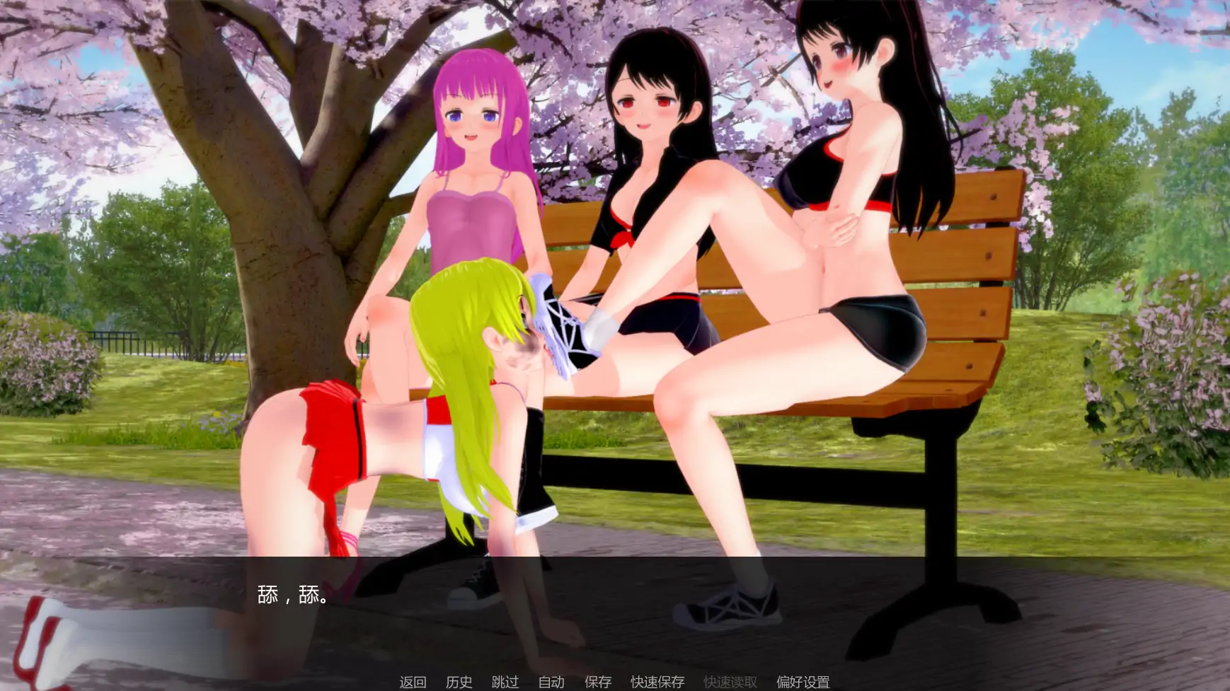 [日系SLG/扶他] 女王霸凌者2 恶霸安娜 Femdom Bullies 2: Anna The Bully ver1.0  AI汉化版[更新/6G] ACG手游 第6张