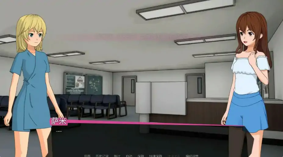 [日系SLG/沙盒] 修复者 The Fixer ver0.3.6.34 AI汉化版 [更新/812M] ACG手游 第3张