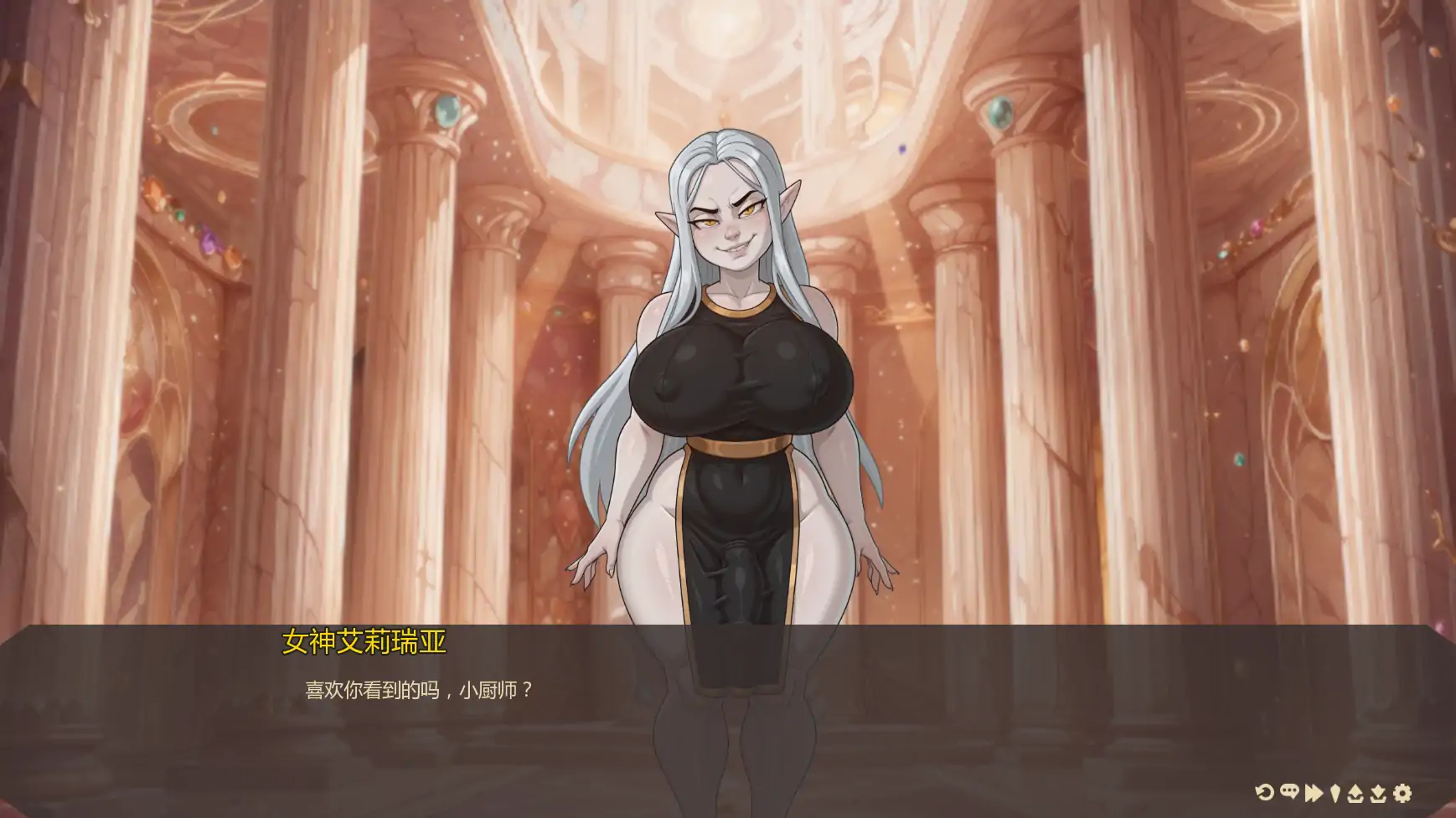 [日系SLG/沙盒] 巨刃厨神刀 Girthy Oversized Chef's Knife ver0.17  AI汉化版[更新/3G] ACG手游 第2张