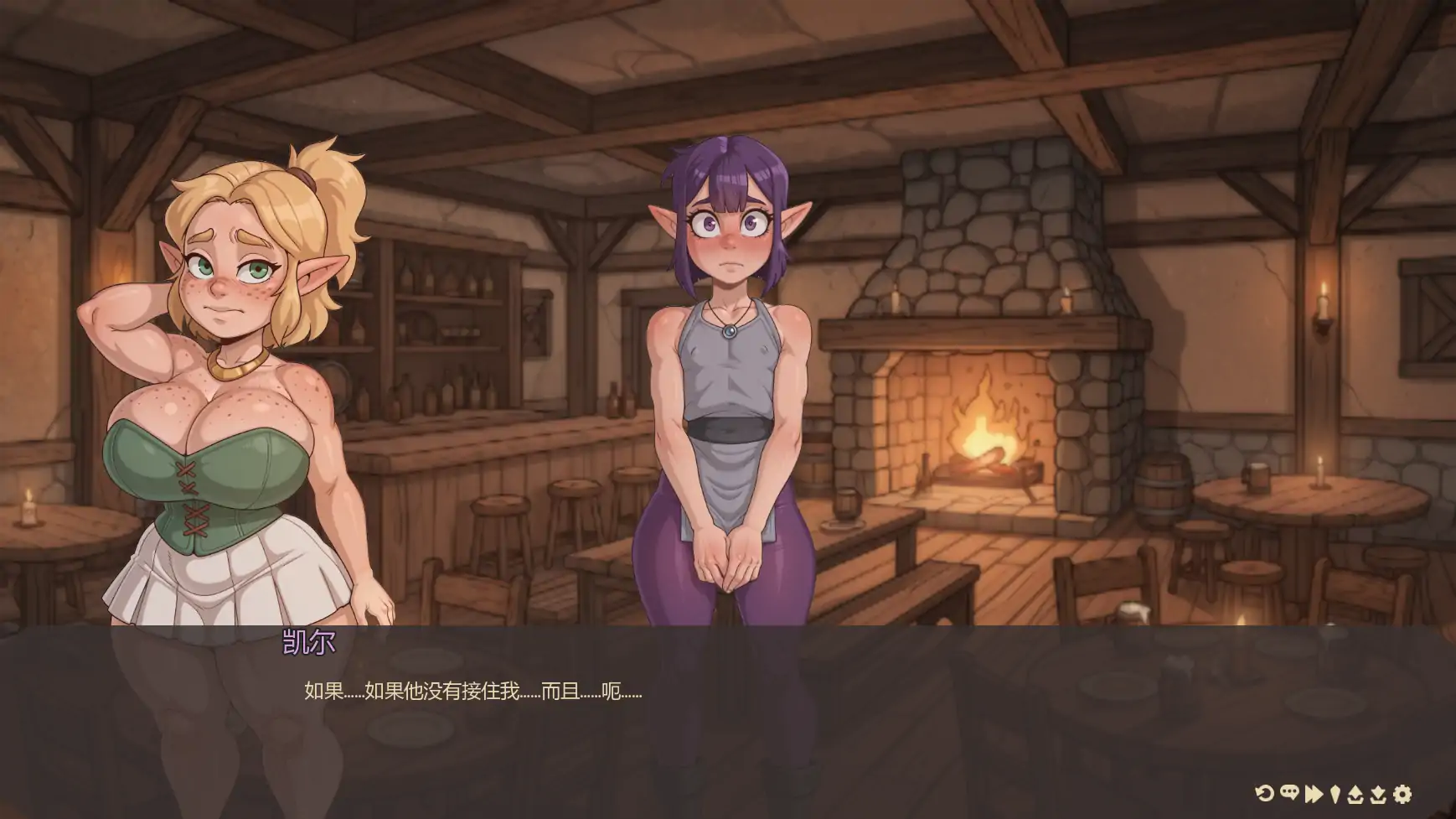 [日系SLG/沙盒] 巨刃厨神刀 Girthy Oversized Chef's Knife ver0.17  AI汉化版[更新/3G] ACG手游 第5张