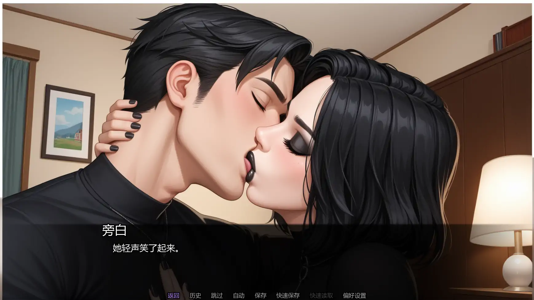 [日系SLG/NTR] 哥特魅女 My Goth Desires Ch.10v0.10.0  AI汉化版 [更新/1.5G] ACG手游 第1张