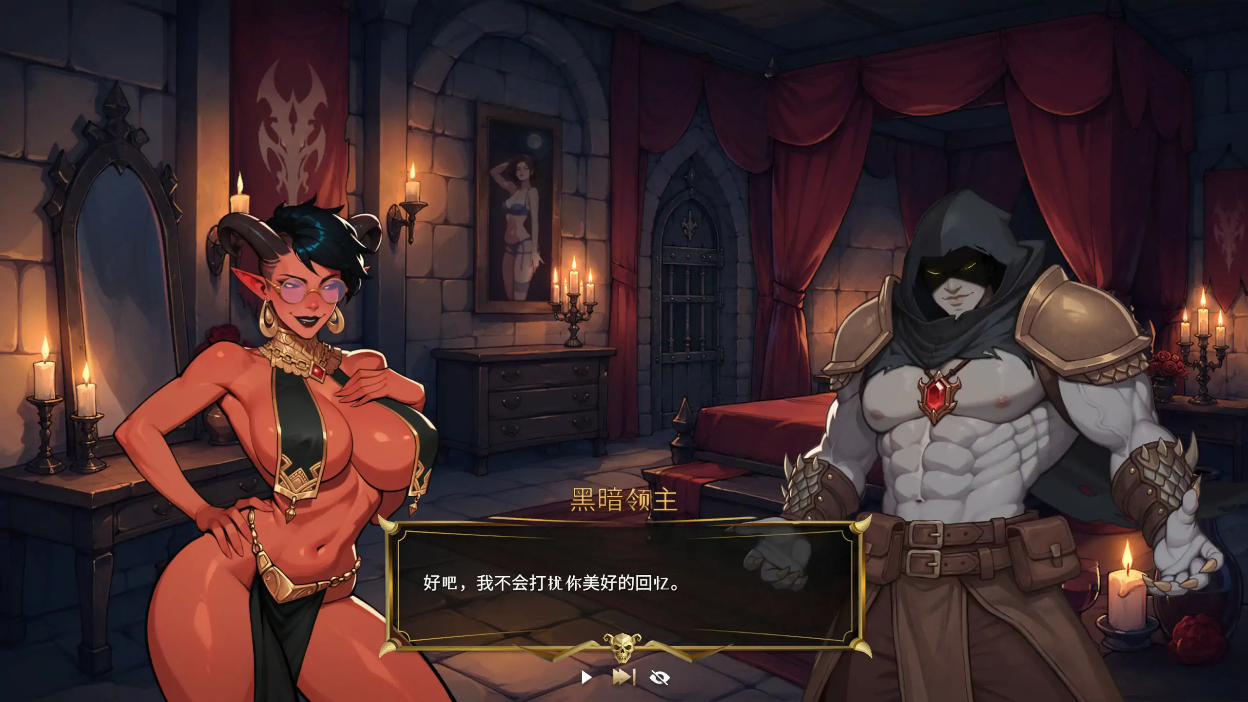 [日系SLG/休闲] 地牢奇缘 Lewd Dungeon Manager 官方中文步兵版 [1.65G] ACG端游 第3张