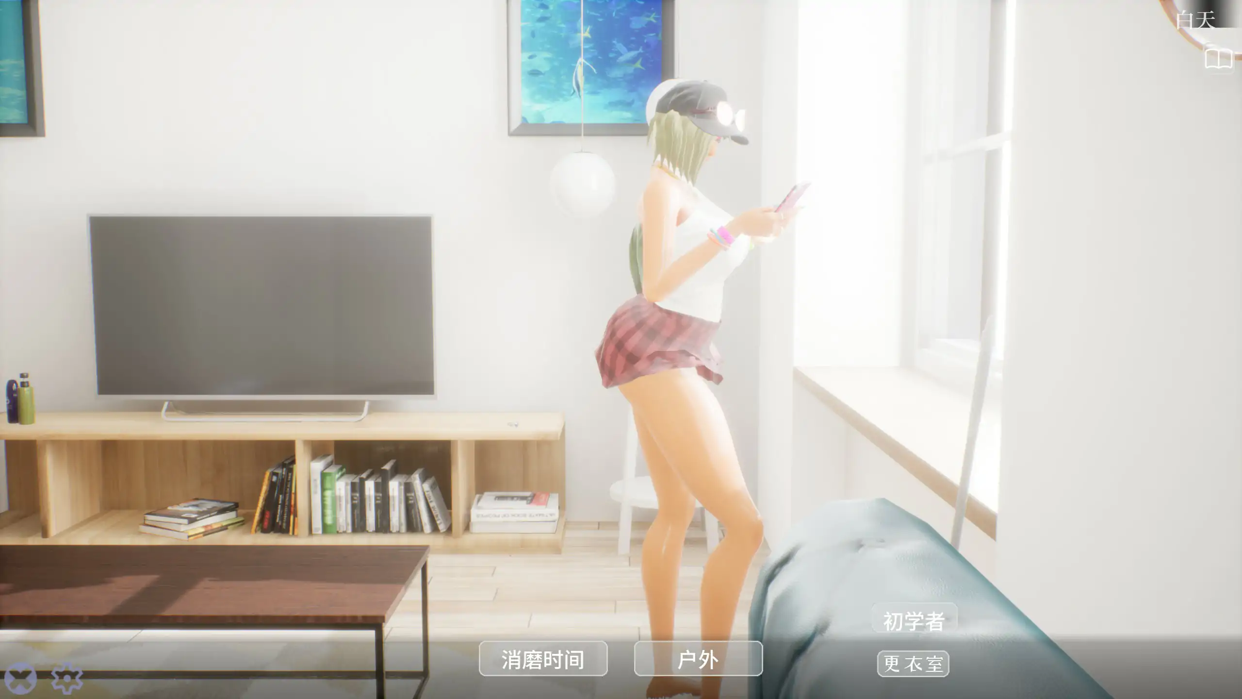 [日系SLG]硬公园☆巨乳辣妹x男孩～超激情!!野强制诱惑ギンギン公園☆巨乳ギャルx貞ボーイズ～過激!出で逆ナン 官方中文步兵版 [4.2G] ACG端游 第3张