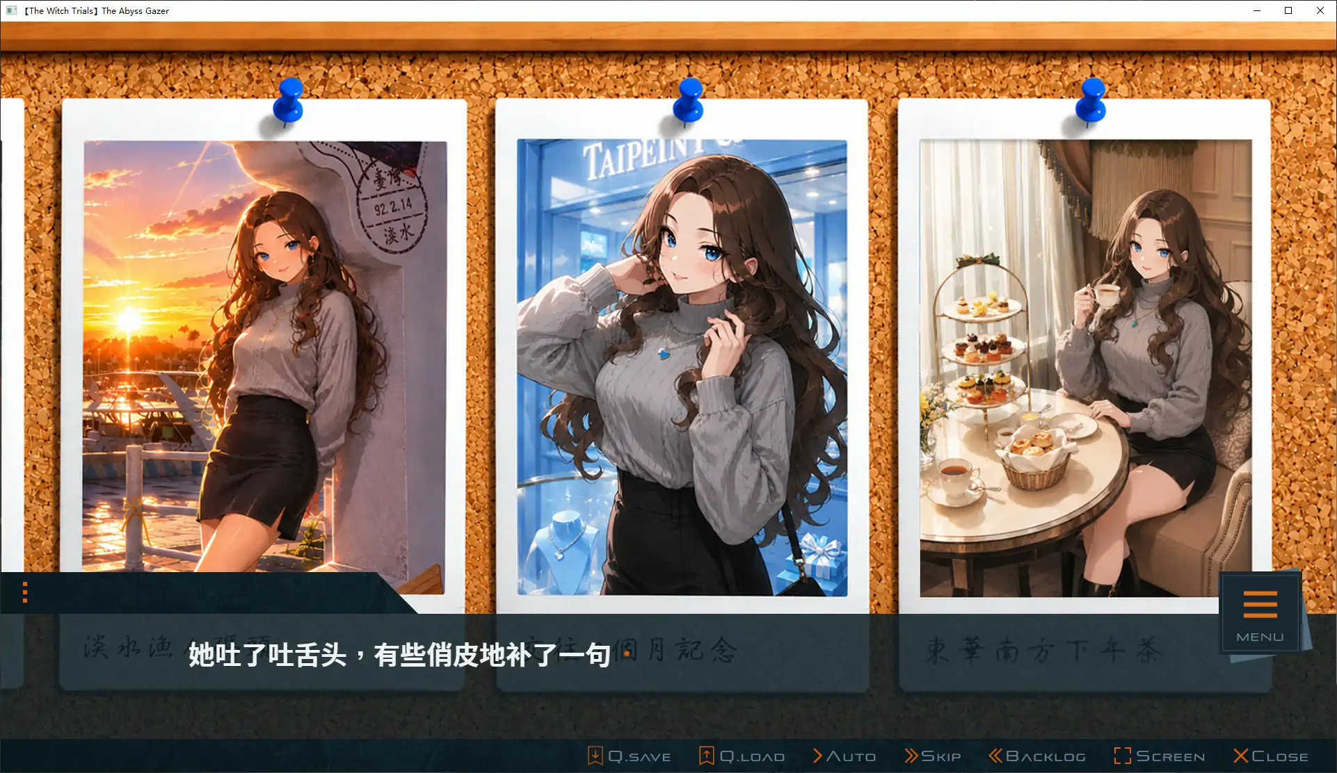 [日系SLG] 诛仙记EP1 凝视深渊者 THE WITCH TRIALS Episode I THE ABYSS GAZERver1.0  官方中文步兵版[720M] ACG端游 第4张