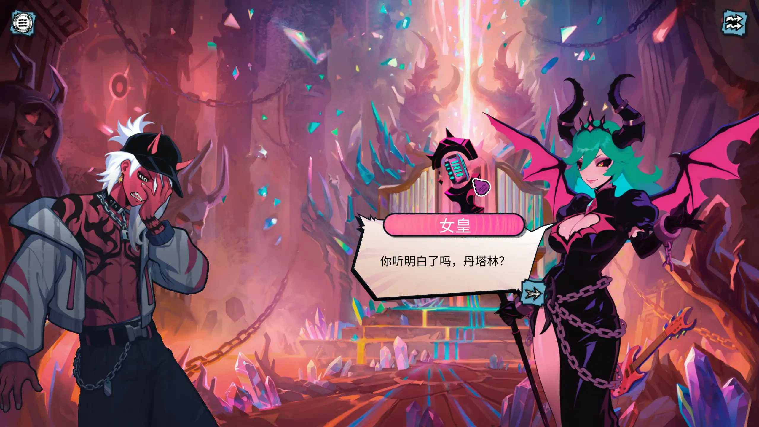 [日系SLG/恶魔] 瑟瑟偶像退魔团 Sex-Pop Demon Hunters 官方中文步兵版[1.84G] ACG端游 第2张