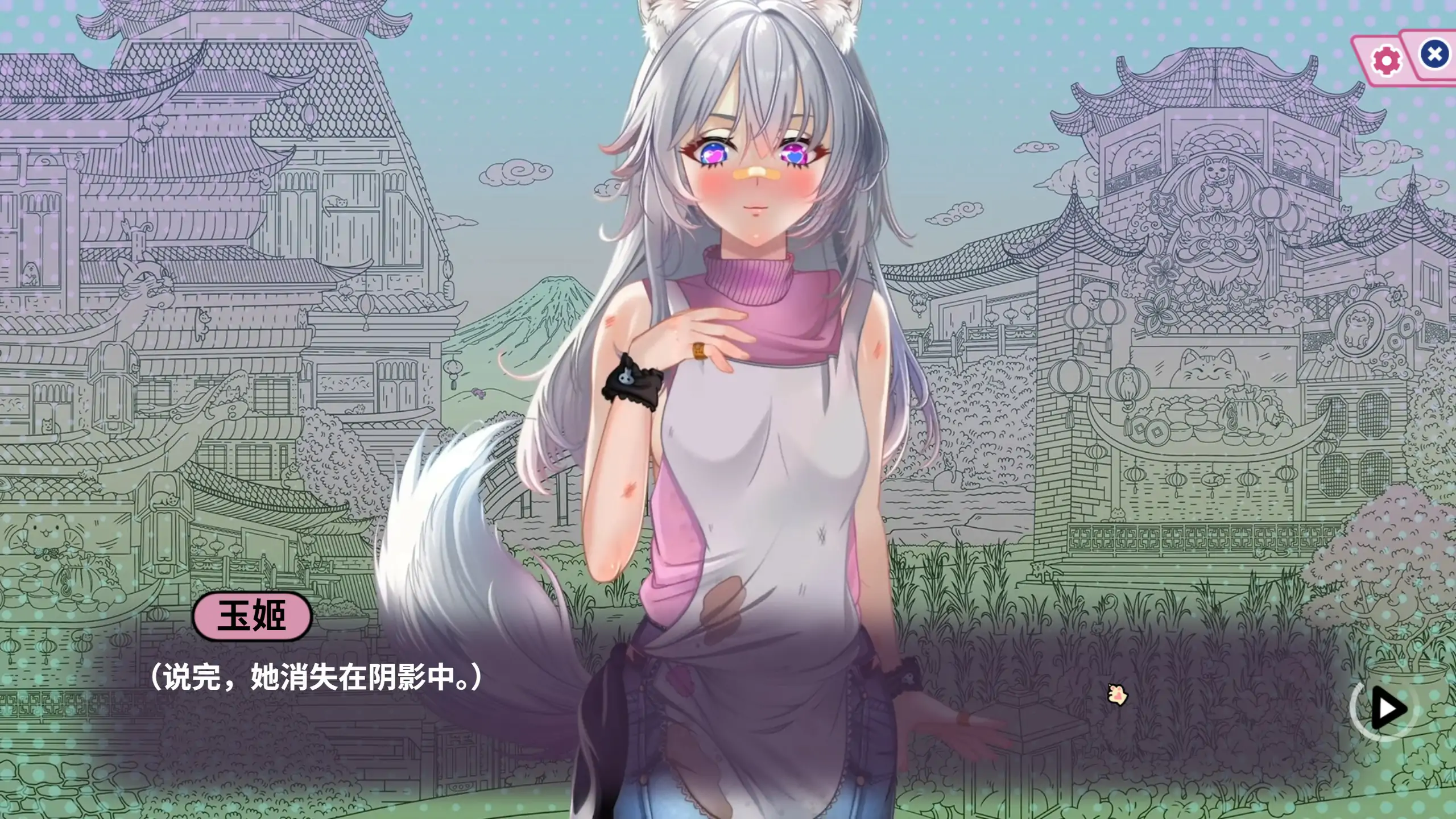 [日系SLG/猫娘] 猫娘百科：寻找她的小尾巴 Nekopedia: Find Her Tail 官方中文步兵版[2.7G] ACG端游 第5张