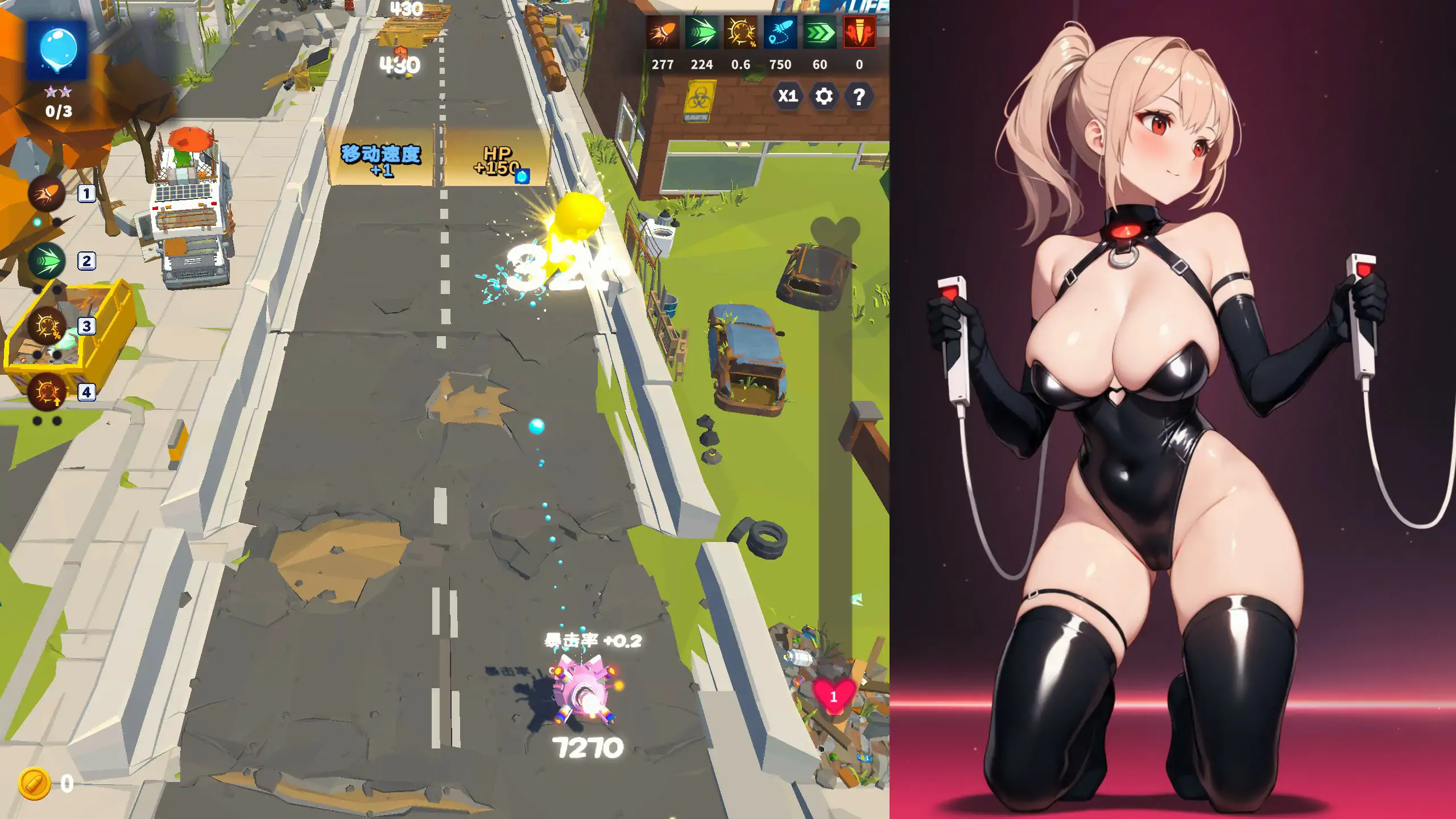 [日系SLG/肉鸽] 牛奶冲刺 - 两条路径 Milky Rush-Two Paths ver26.09.01 官方中文步兵版 [2.9G] ACG端游 第2张