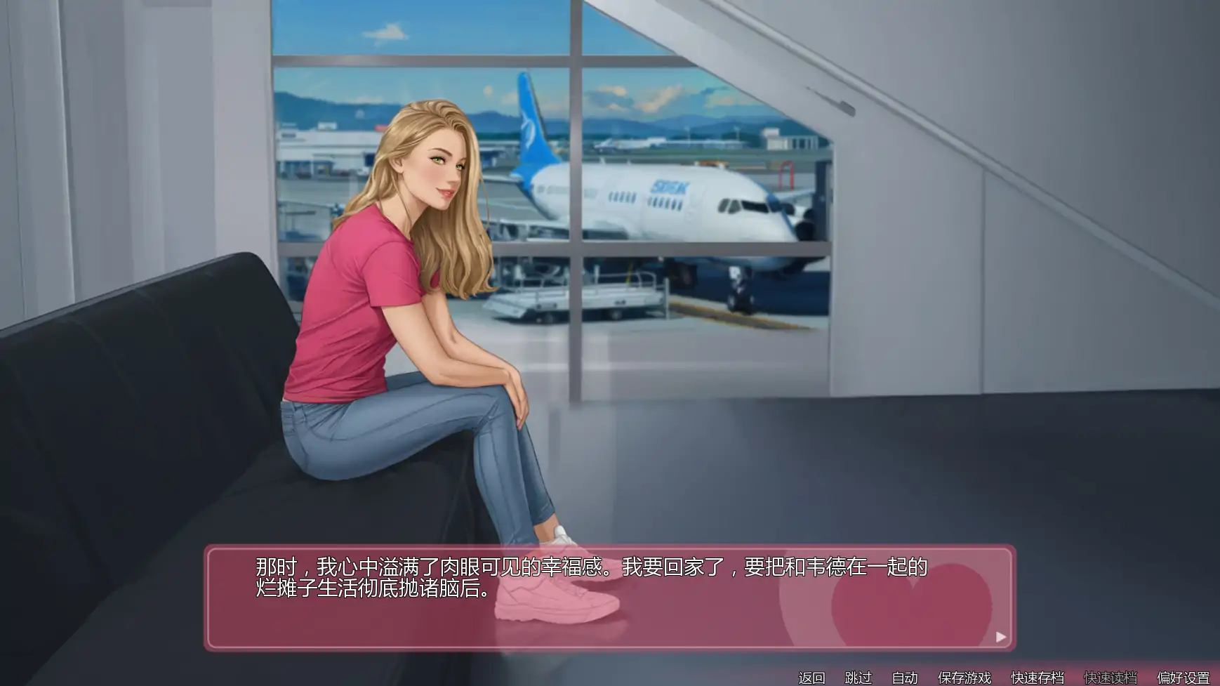 [SLG/2D] 辛迪的日记 Cindy's Diary Ch.v1.4.5  AI汉化版 [更新/2.7G] ACG手游 第3张
