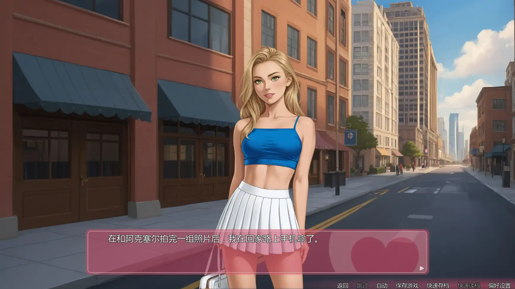 [SLG/2D] 辛迪的日记 Cindy's Diary Ch.v1.4.5  AI汉化版 [更新/2.7G] ACG手游 第1张