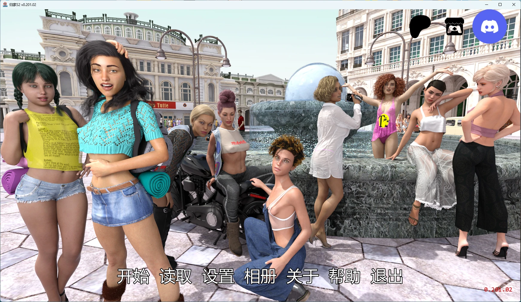 [SLG/3D] 归家S2 Back Home ver0.201.02 AI汉化版 [更新/1G]