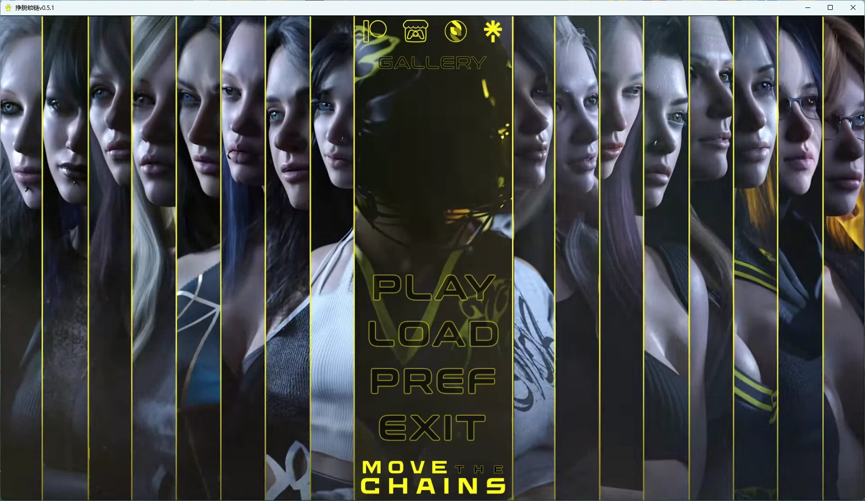 [SLG/后宫] 挣脱锁链 Move the Chains ver0.5.1 AI汉化版 [更新/11.9G] ACG手游 第1张