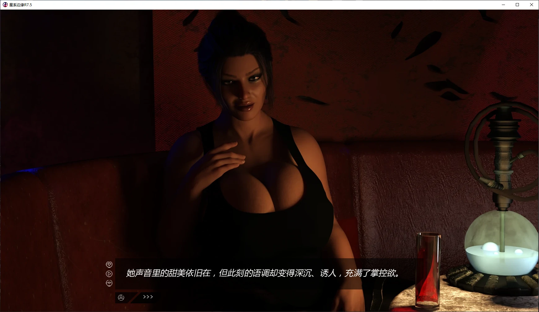 [SLG/图库解锁] 星系边缘 Star Periphery R7.5 AI汉化版 [更新/4.4G] ACG手游 第2张