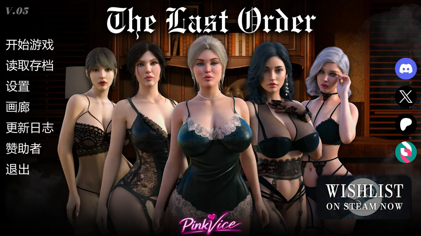 [SLG/奇幻] 最后的命令 The Last Order ver0.5  AI汉化版 [更新/1.9G] ACG手游 第1张