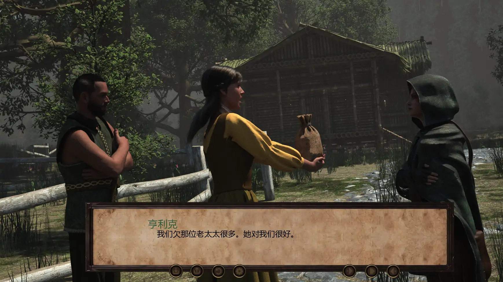 [SLG/奇幻] 重生之刺客生存日志 An Ex-Assassin's Guide to Profitable Sharing Ch2.1  AI汉化版 [更新/4.2G] ACG手游 第2张