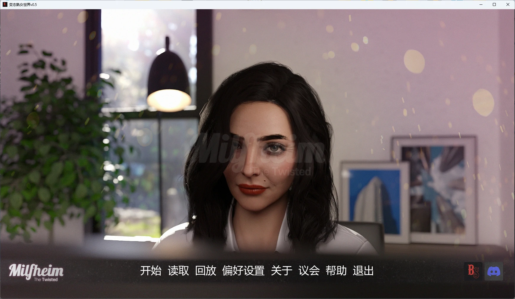[SLG/女同] 变态熟女世界 Milfheim: The Twisted ver0.5 AI汉化版 [更新/4G] ACG手游 第1张