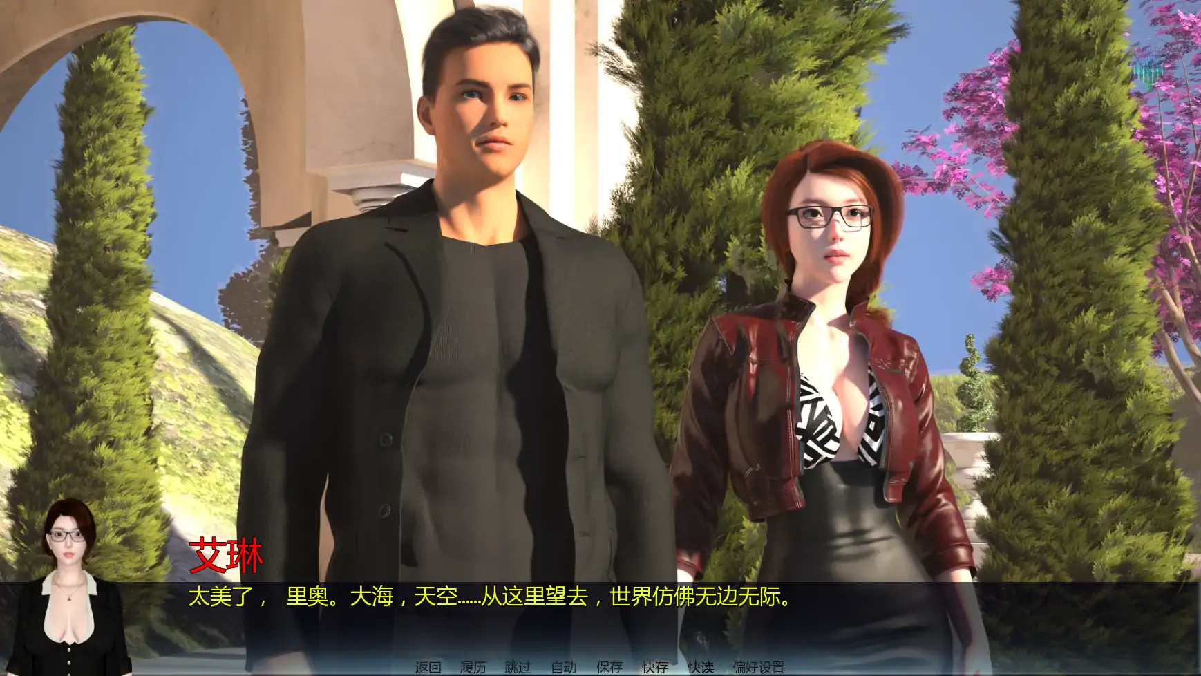 [SLG/摸索] 北极光:起源 Northern Lights: The Beginning ver0.45  AI汉化版[更新/1.5G] ACG手游 第4张