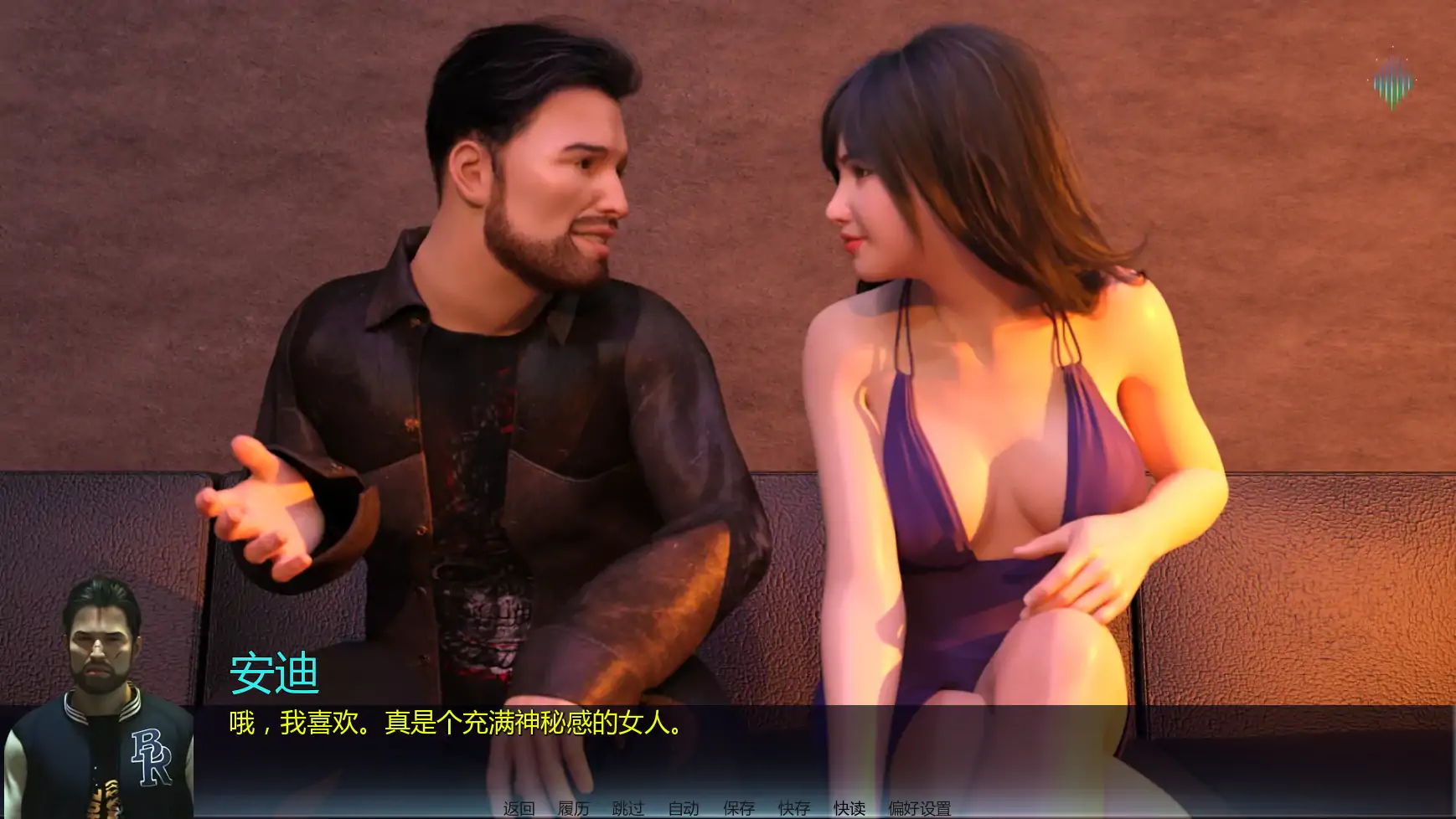 [SLG/摸索] 北极光:起源 Northern Lights: The Beginning ver0.45  AI汉化版[更新/1.5G] ACG手游 第6张