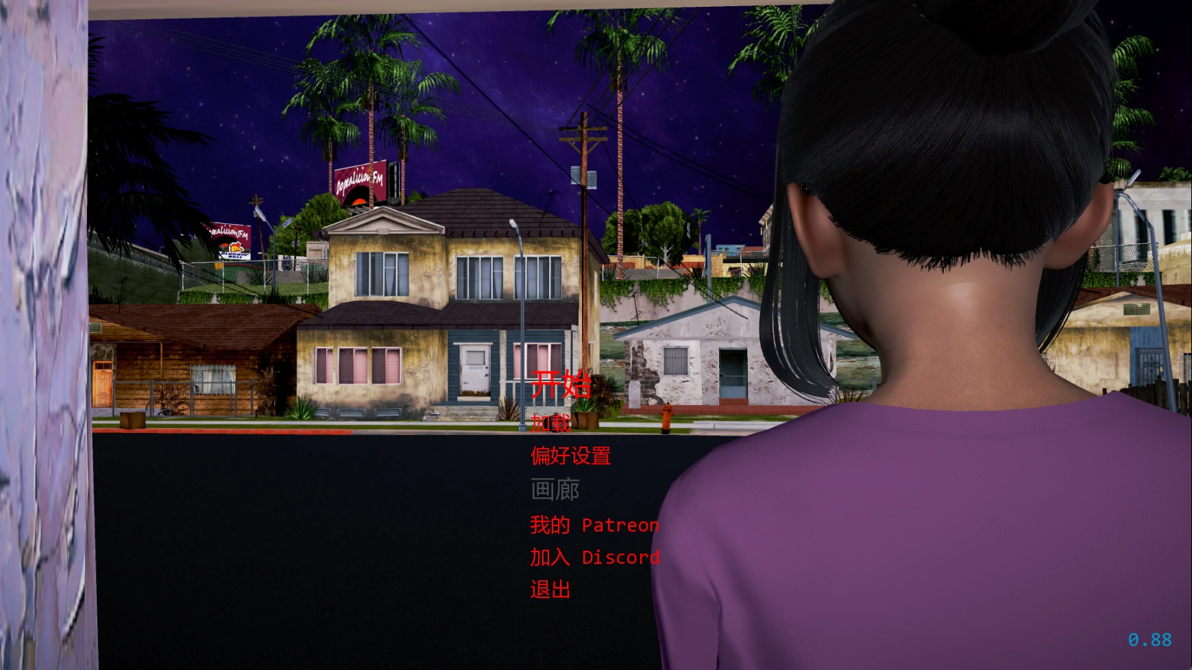 [SLG/沙盒] 欺负我的人试图腐蚀我的母亲尤娜 My Bully Tries to Corrupt My Mother Yuna Ep.4 ver0.88 AI汉化版[更新/3.9G] ACG手游 第1张