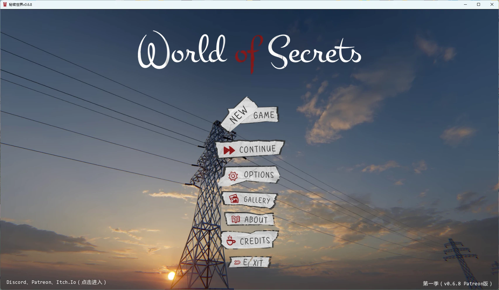 [SLG/沙盒] 秘密世界 World of Secrets ver0.6.8 AI汉化版 [更新/9G]