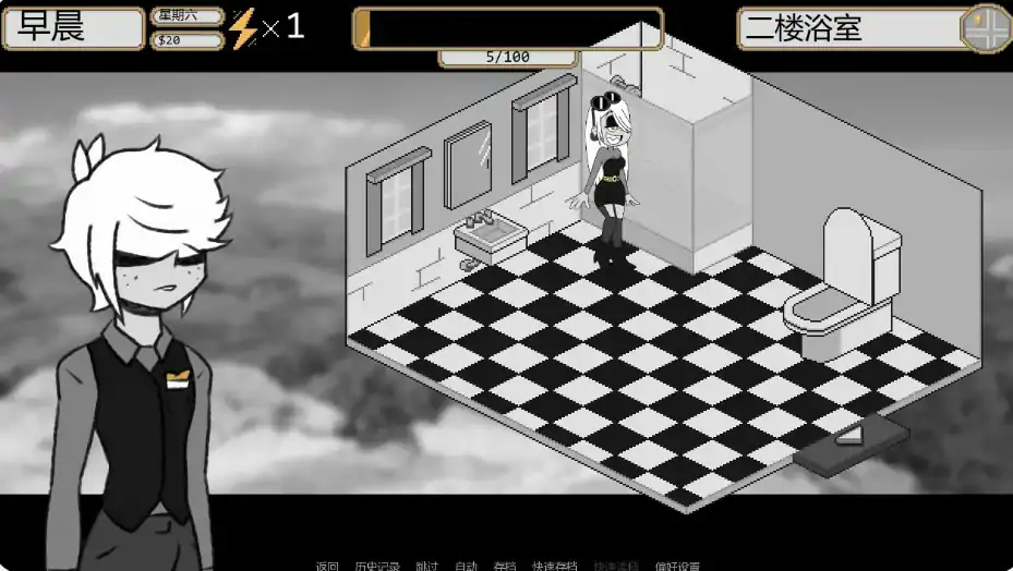 [SLG/熟女] 企业之家 Inc House ver0.145a AI汉化版 [更新/1.1G] ACG手游 第4张