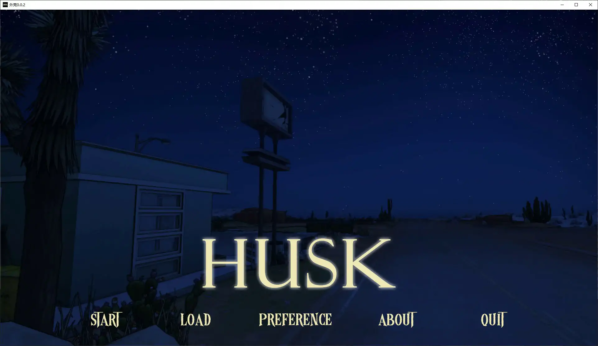 [SLG/熟女] 外壳 Husk ver0.0.2 AI汉化版[更新/1.5G] ACG手游 第1张