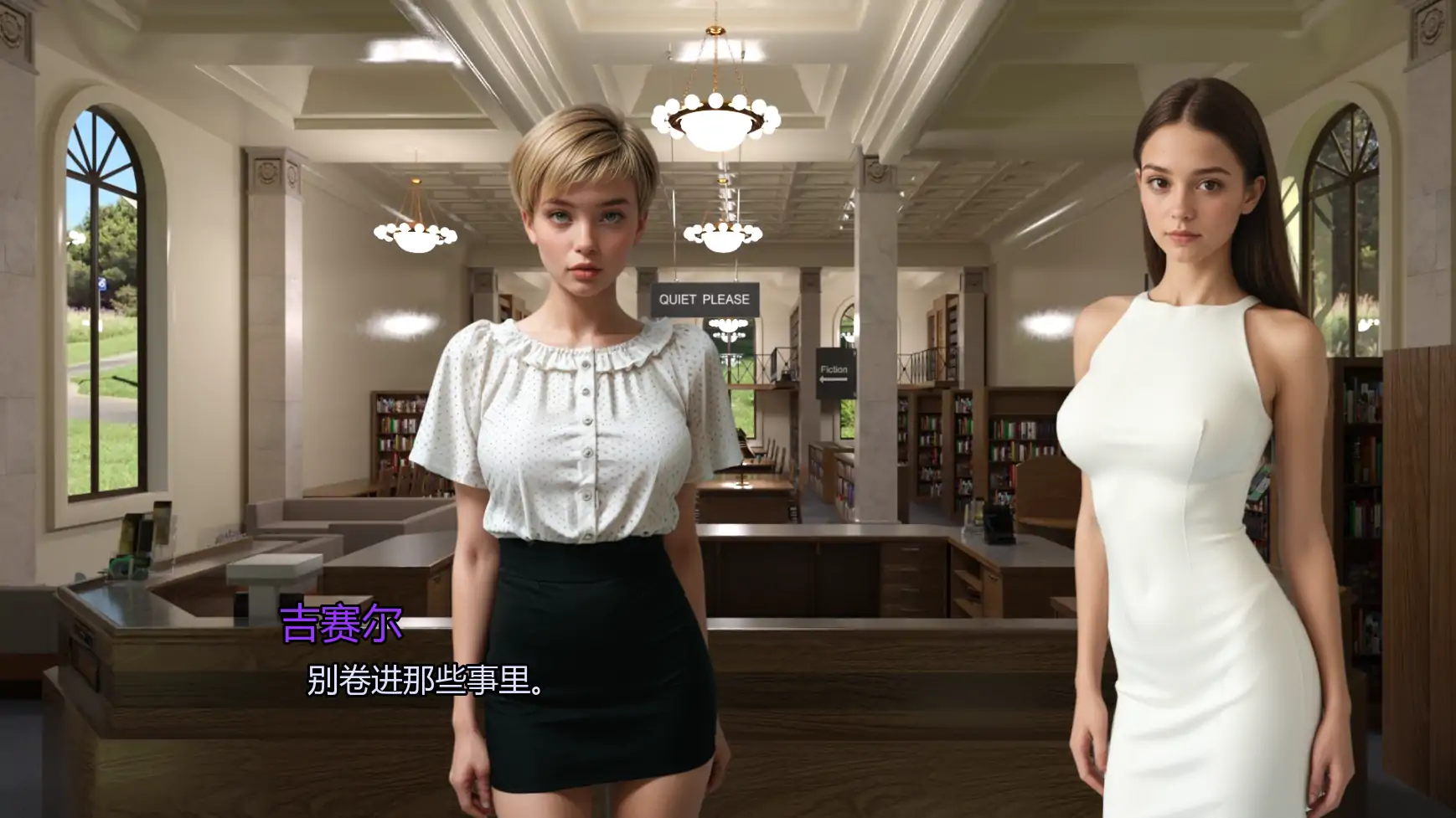 [SLG/熟女] 奥古斯塔的叛逆少女之家 Augusta's Home For Wayward Girls P.2  AI汉化版[更新/1.6G] ACG手游 第3张
